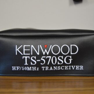 Kenwood TS-570 Dust Cover