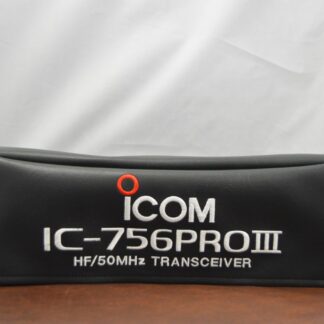 Icom IC-756 Series Dust Cover