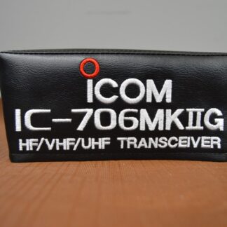 Icom IC-706 Series Head & RF Unit Single Piece Dust Cover