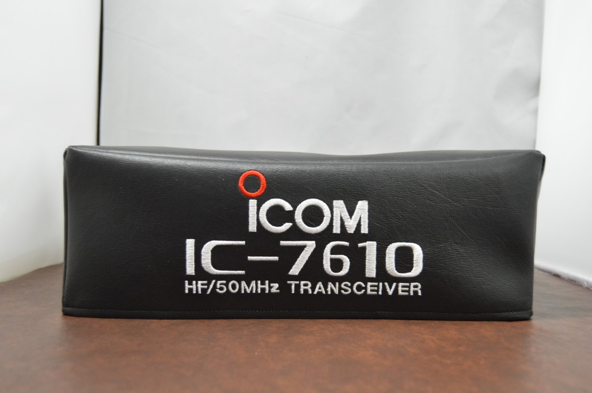 Bruni 2x Schutzfolie kompatibel mit Icom IC-7610 Folie