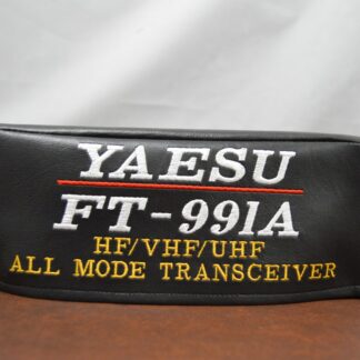 Yaesu FT-991 Series Dust Cover