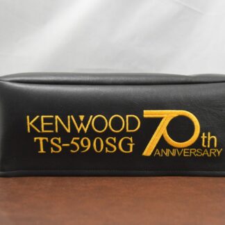 Kenwood TS-590 Series Dust Cover