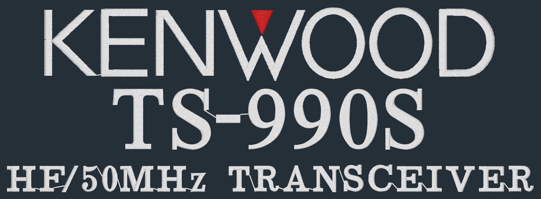 Kenwood TL-922A Ham Radio Amateur Radio Dust Cover 