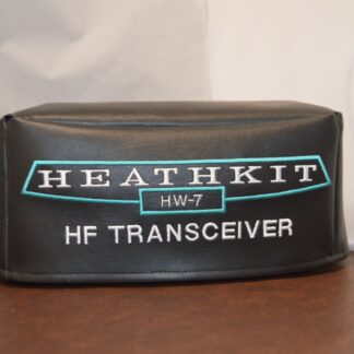 Heathkit HW-7 Dust Cover