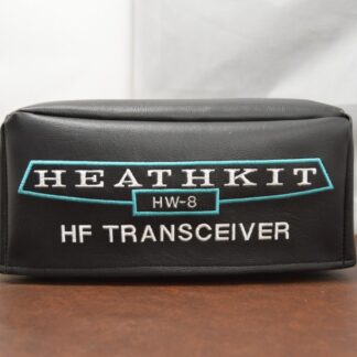 Heathkit HW-8 Dust Cover