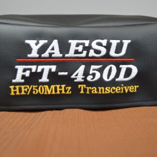 Yaesu FT-450 Series Dust Cover