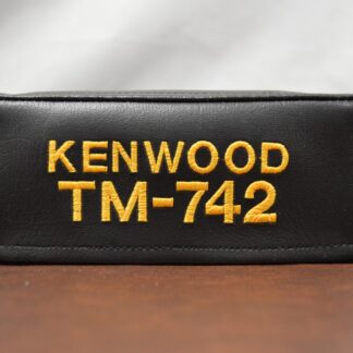 Kenwood TM-742 Dust Cover