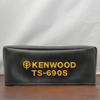 Kenwood TS-690S Dust Cover