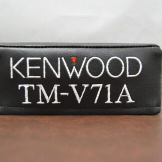 Kenwood TM-V71A Dust Cover