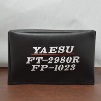 Yaesu FT-2980 With FP-1023 Dust Cover