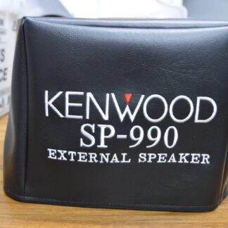 Kenwood SP-990 Dust Cover
