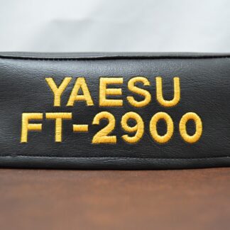 Yaesu FT-2900 Dust Cover