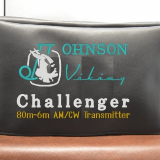 Johnson Viking Challenger Dust Cover