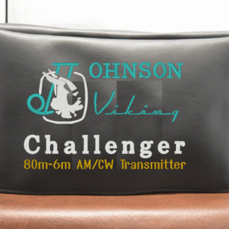 Johnson Viking Challenger Dust Cover