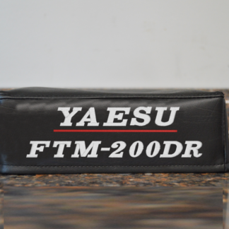 Yaesu FTM-200DR Dust Cover