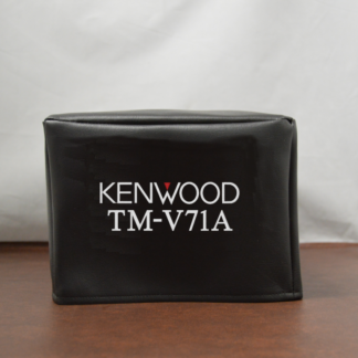 Kenwood TM-V71A w/ KPS-15 Dust Cover