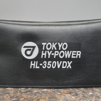 TokyoHP HL-350VDX Dust Cover