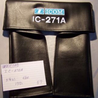 Icom IC-271A Vintage Series Cover - 57 Bargain Bin