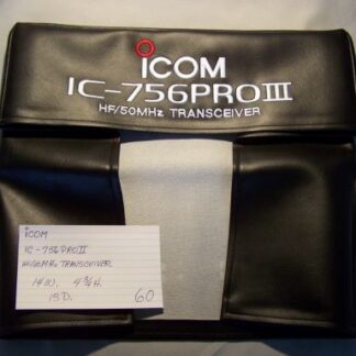 Icom IC-765Pro3 Premier Series Cover - 60 Bargain Bin
