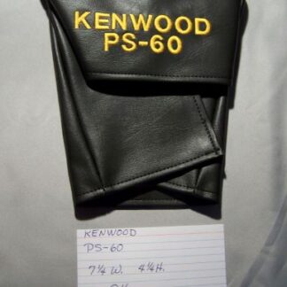 Kenwood PS-60 Basic Series Cover - 67 Bargain Bin