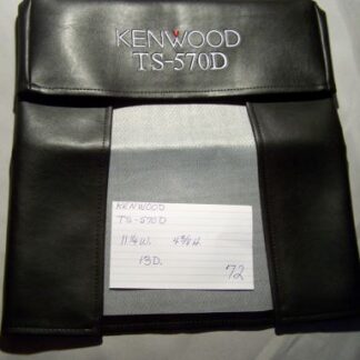 Kenwood TS-570D Signature Series Cover - 72 Bargain Bin