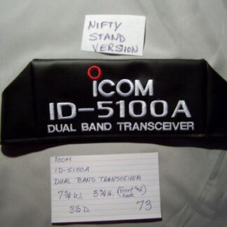 Icom ID-5100A Nifty Stand Version Premier Series Cover - 73 Bargain Bin