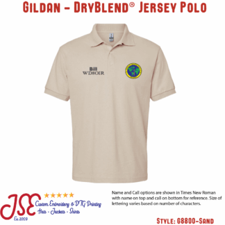 St Charles Amateur Radio Club Embroidered Polo
